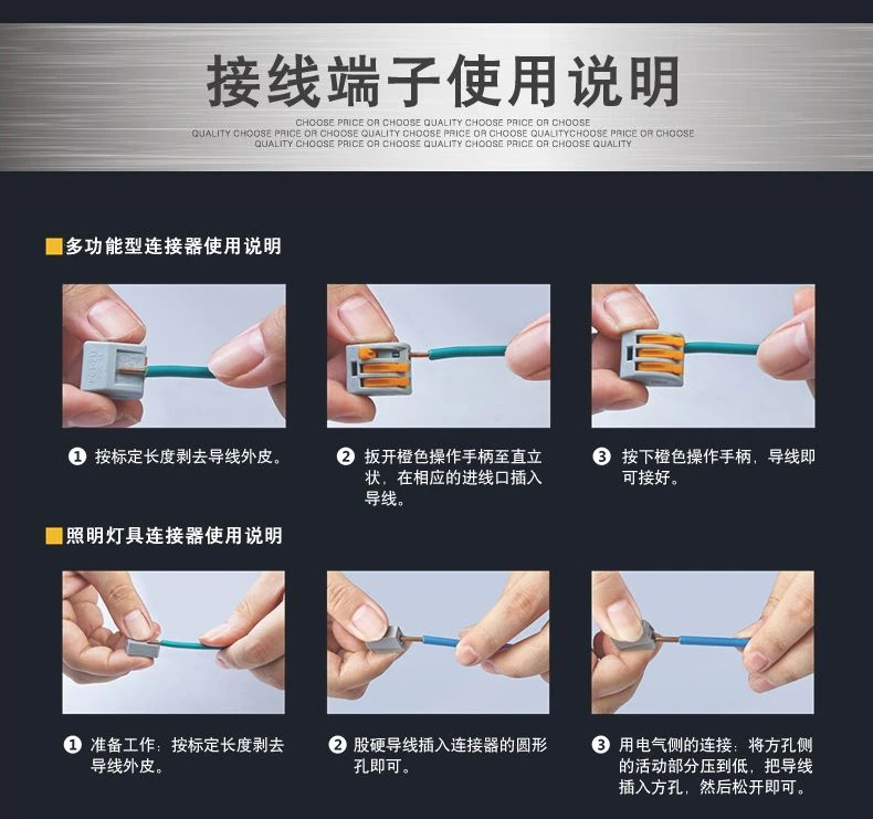 product-1-1
