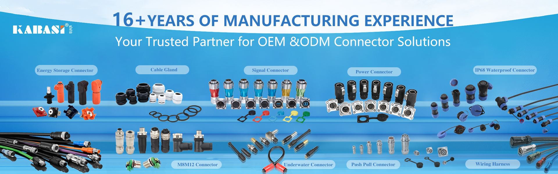 Customized connector manufacturer
